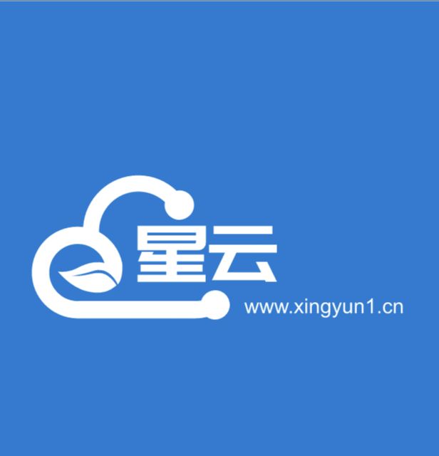 星云源码网
